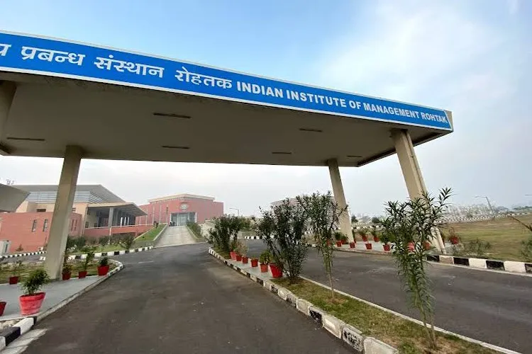 IIM Campus 3
